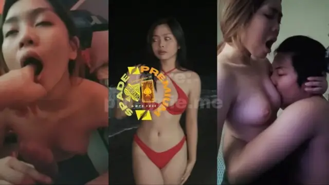 Hanggang haplos lang hanggat wala pang singsing